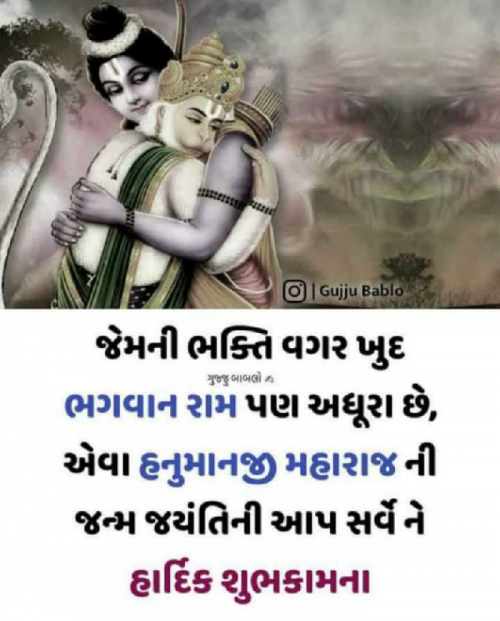 Post by Upen Rathod on 19-Apr-2019 12:15pm