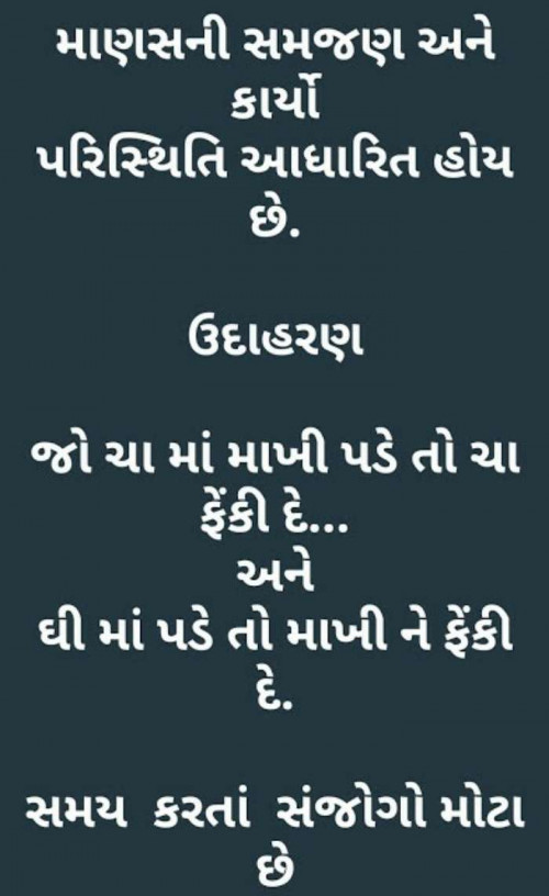 Post by Gaurang on 19-Apr-2019 12:41pm