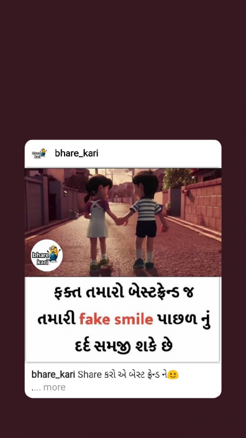 Post by Shivam Vaghani on 19-Apr-2019 02:17pm