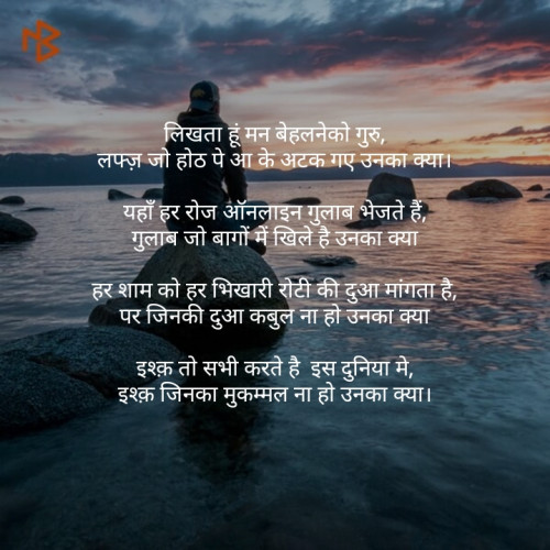 Post by Guru Prasad on 19-Apr-2019 05:23pm