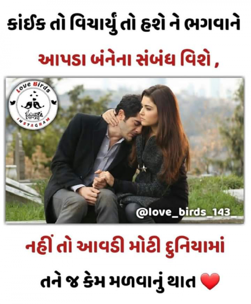 Post by Vijay Kanjariya on 19-Apr-2019 07:03pm