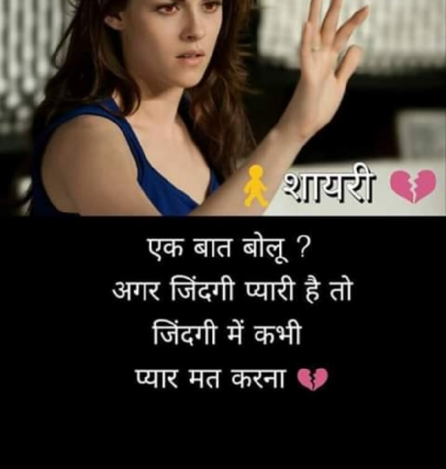 Post by Lax on 19-Apr-2019 07:07pm