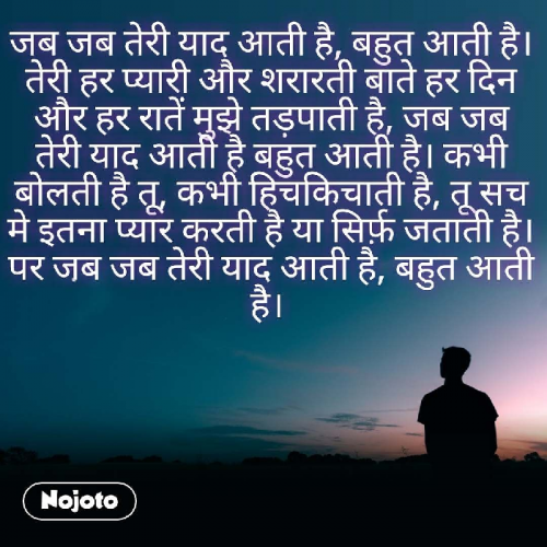 Post by Rathour Ankit on 19-Apr-2019 08:17pm