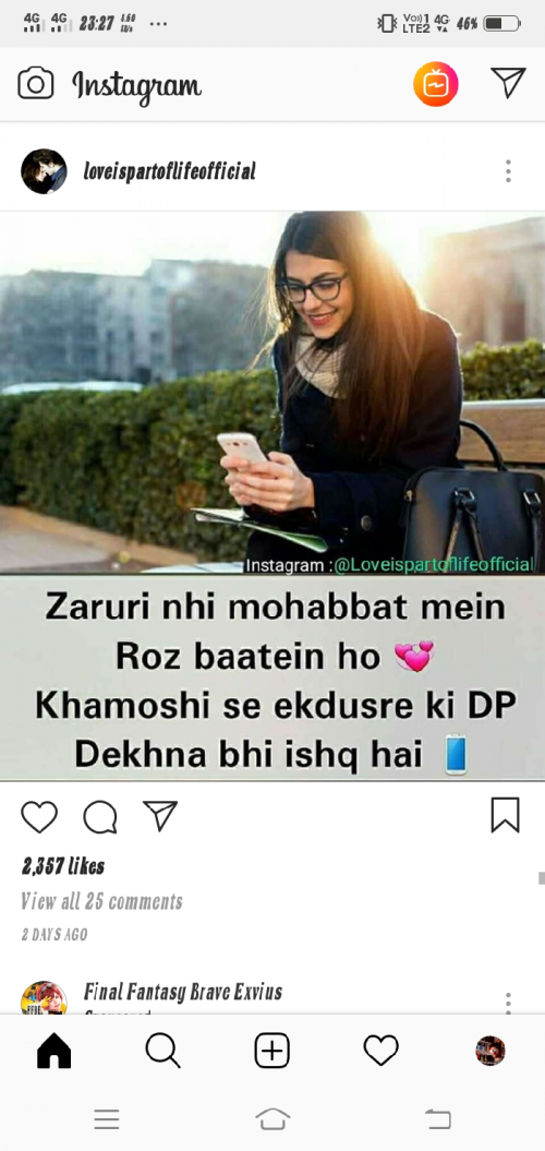 Post by Îmřāñ Bøśš on 19-Apr-2019 11:30pm