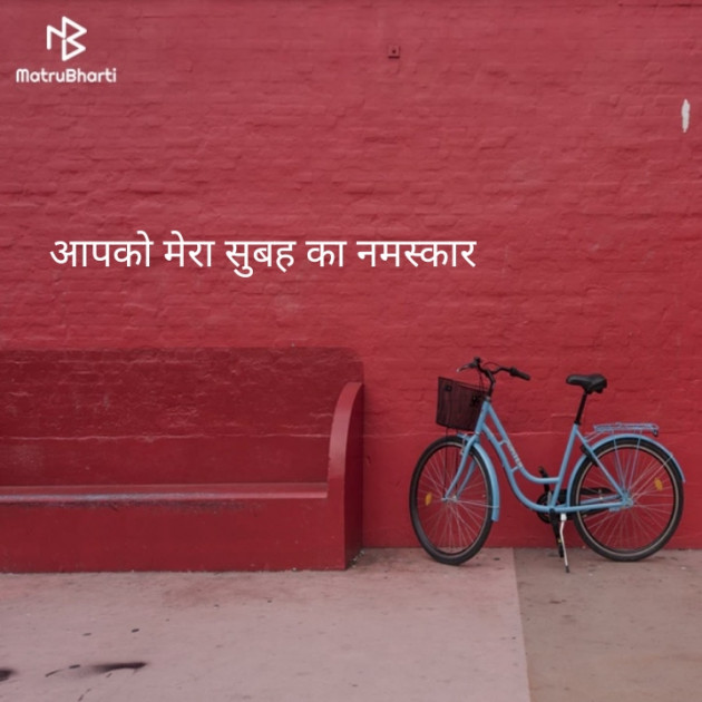 Hindi Quotes by Anmol Kumar : 111142545
