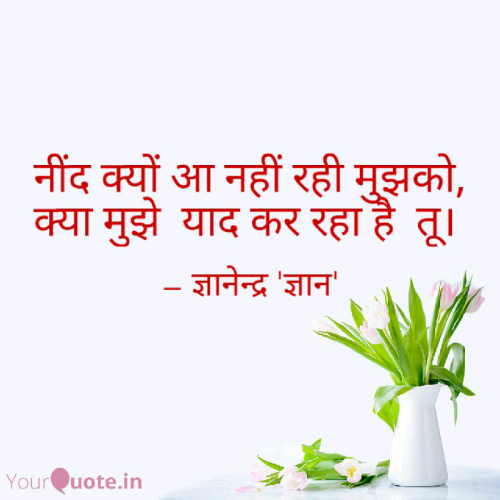 Post by GYANENDRA MOHAN GYAN on 20-Apr-2019 07:13am