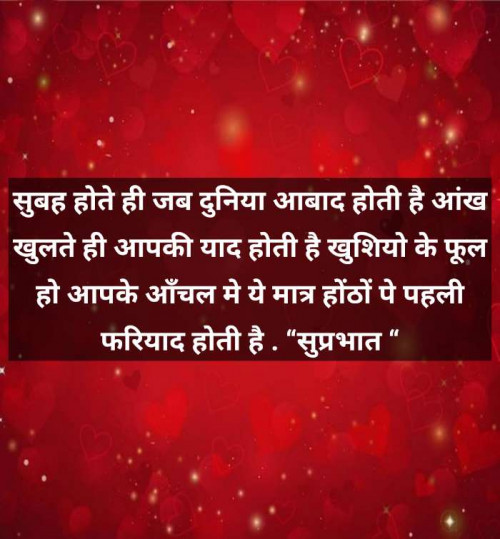 Post by Upen Rathod on 20-Apr-2019 07:50am