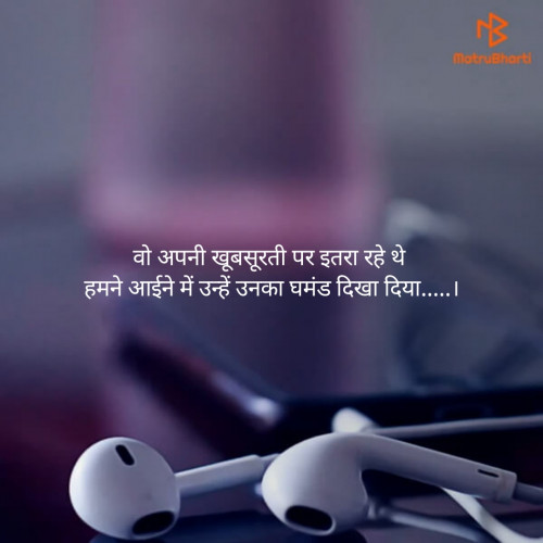 Post by SHUBHAM VERMA on 20-Apr-2019 08:03am