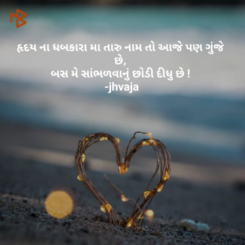 Post by jignesh vaja on 20-Apr-2019 09:19am