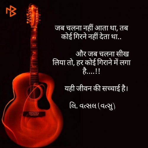 Post by Vatsal Shah on 20-Apr-2019 09:52am