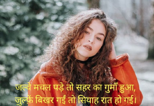 Post by Anil Kumar lahare on 20-Apr-2019 12:07pm