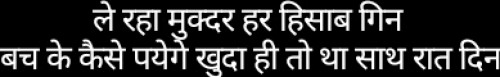 Post by Marutishankar Udasi on 20-Apr-2019 01:35pm