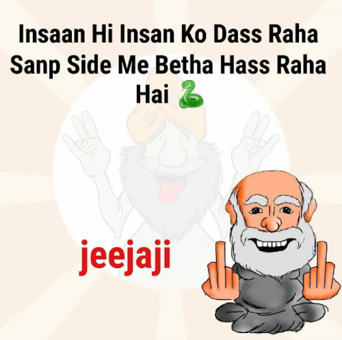 Post by Dekho WO Aagya on 20-Apr-2019 02:36pm