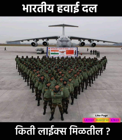 Post by Rohit Karande on 20-Apr-2019 04:03pm