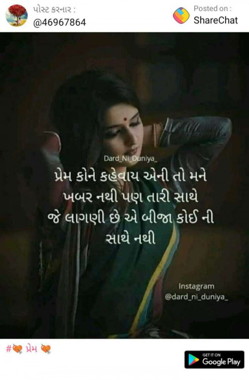 Post by Dinesh Halvadiya on 20-Apr-2019 04:33pm