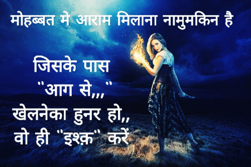 Post by Jay Patel on 20-Apr-2019 09:23pm