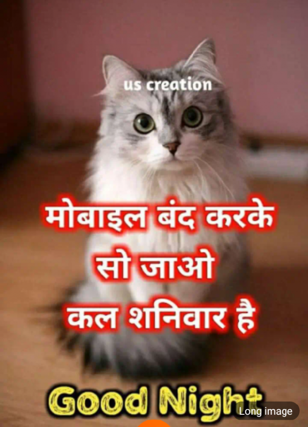 Hindi Whatsapp-Status by Naved Aryan : 111143418