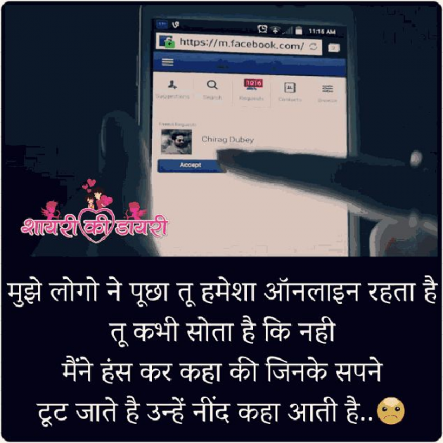 English Quotes by Tanweer Alam : 111143479