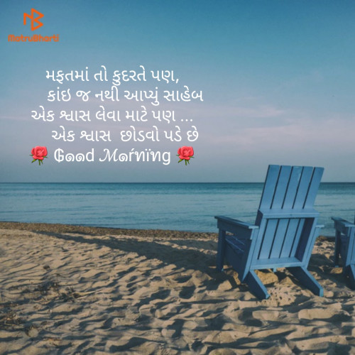 Post by Jayesh Karia on 21-Apr-2019 09:16am