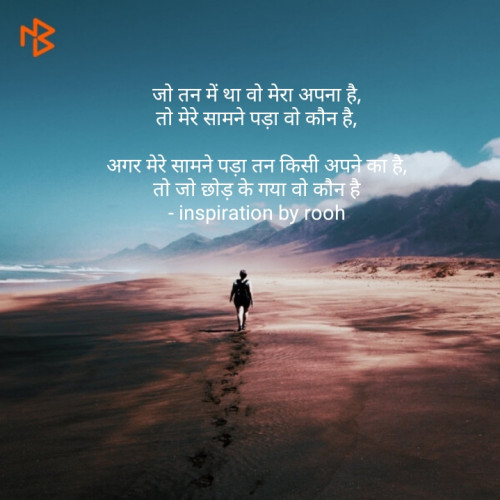 Post by Guru Prasad on 21-Apr-2019 09:18am