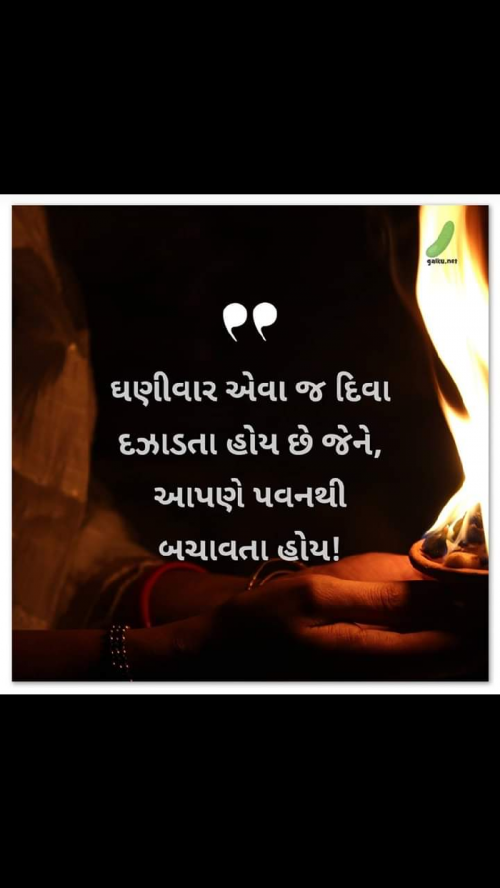 Post by Sandip Siddhpura on 21-Apr-2019 09:28am