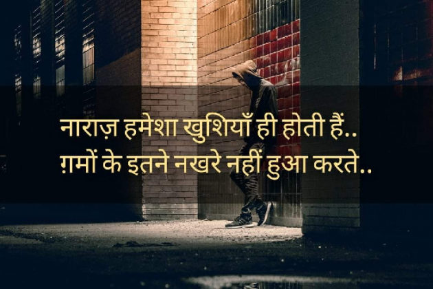 Gujarati Good Morning by The Boss : 111143753