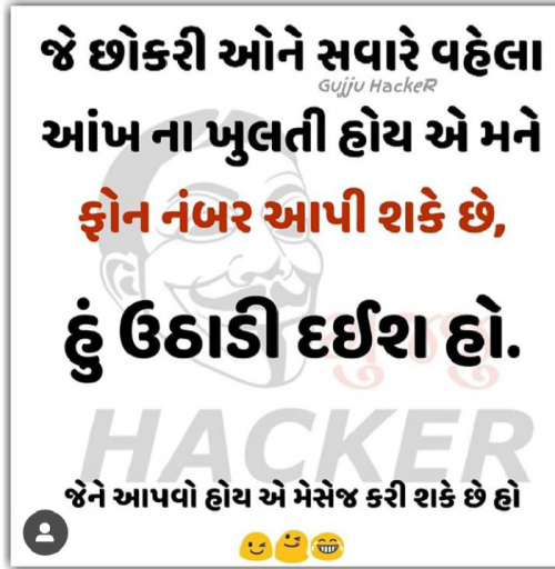 Post by Mayur Sen on 21-Apr-2019 11:24am