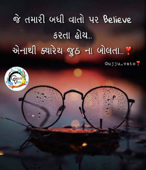 Post by Jayveer on 21-Apr-2019 12:25pm