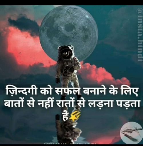 Post by Mahek Rajput on 21-Apr-2019 12:26pm