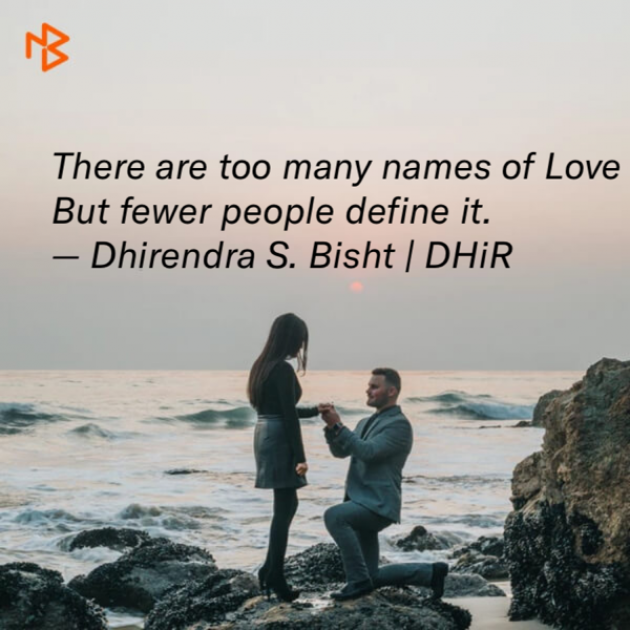 Hindi Quotes by DHIRENDRA BISHT DHiR : 111143894