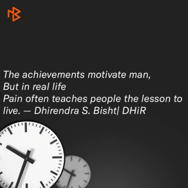 Hindi Motivational by DHIRENDRA BISHT DHiR : 111143899