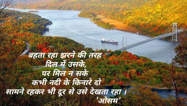 Gujarati Thought by Parmar Bhavesh : 111143912