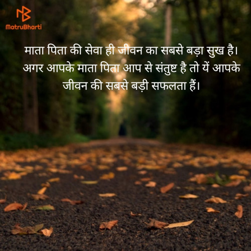 Post by Happy Sharma on 21-Apr-2019 03:25pm