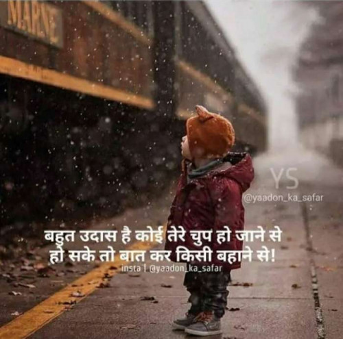 Post by Chauhan Hiren on 21-Apr-2019 03:28pm