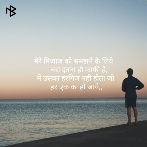 Post by Aaditya Kashyap on 21-Apr-2019 03:36pm