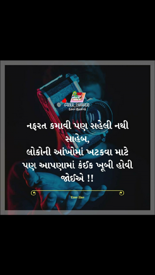 Post by khushi studio on 21-Apr-2019 04:54pm