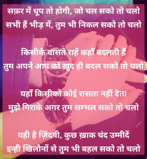 Post by Upen Rathod on 21-Apr-2019 06:03pm