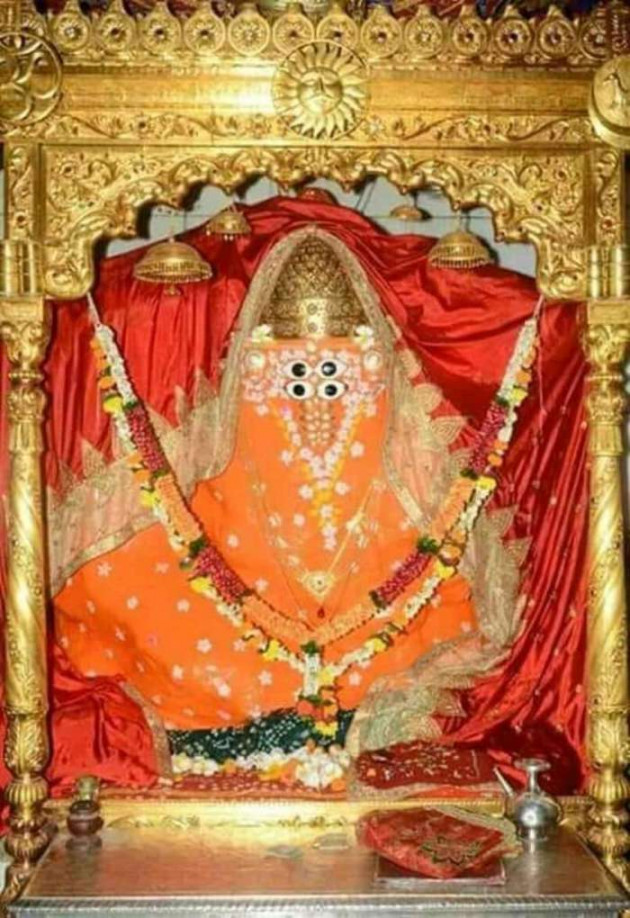 Gujarati Good Morning by AP ap : 111144141