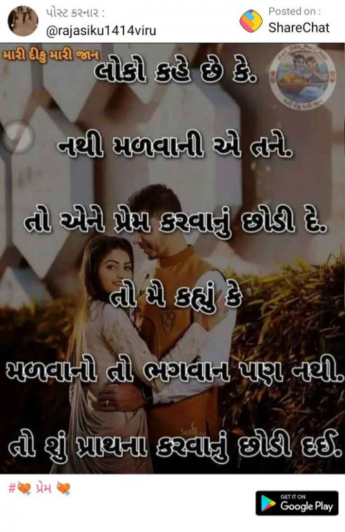 Post by Dinesh Halvadiya on 21-Apr-2019 09:35pm