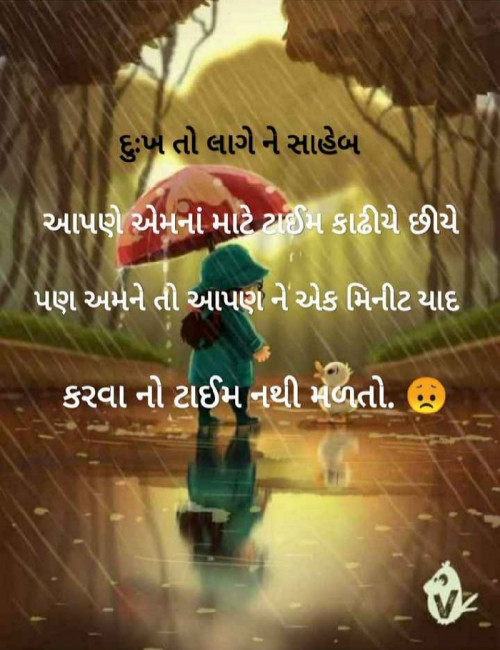 Post by Thakor Rahul on 21-Apr-2019 09:51pm