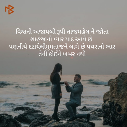 Post by Chudasama Kuldeepsinh on 21-Apr-2019 10:41pm