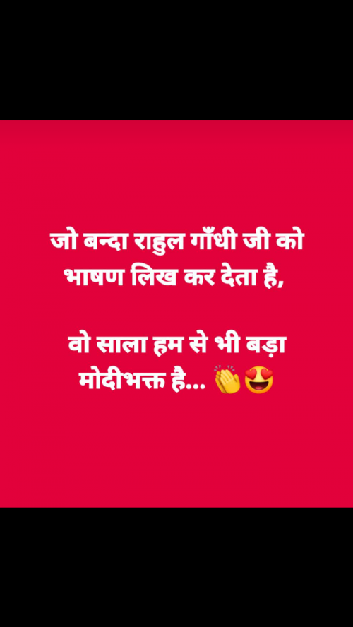 Post by Mayur Nai on 21-Apr-2019 10:47pm