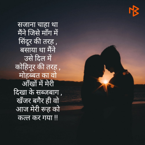 Post by Kumar Vikash on 22-Apr-2019 01:56am