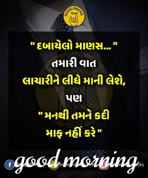 Post by Dharmesh Dangar Ahir on 22-Apr-2019 06:26am