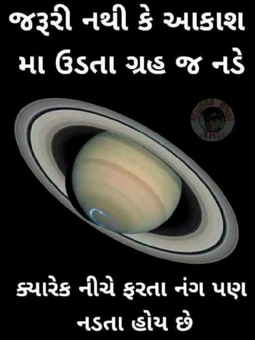 Post by Alkesh Bosmiya on 22-Apr-2019 11:10am