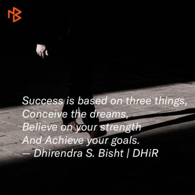Hindi Quotes by DHIRENDRA SINGH BISHT DHiR : 111144864