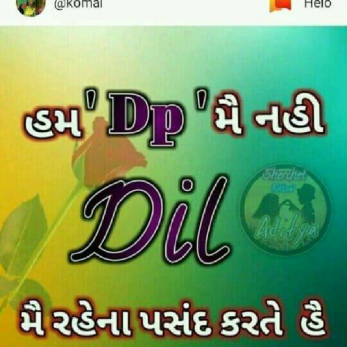 Post by Raj Prajapati on 22-Apr-2019 11:39am