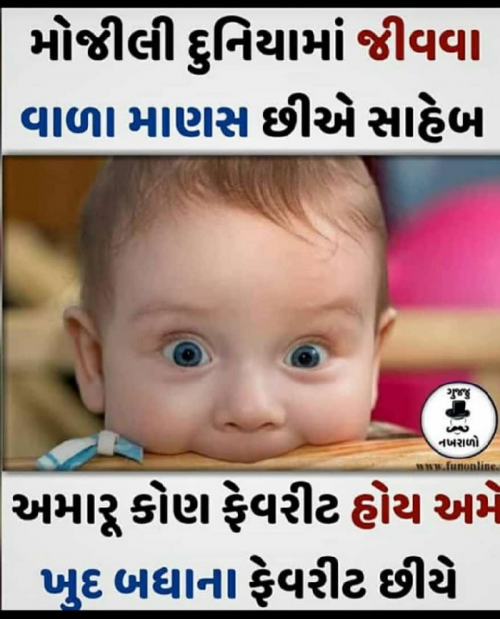 Post by sahdev patel on 22-Apr-2019 12:35pm