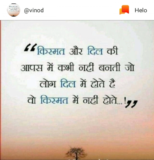 Post by Vinod Moradiya on 22-Apr-2019 06:07pm