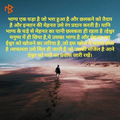 Post by Ravi Barde on 22-Apr-2019 11:09pm